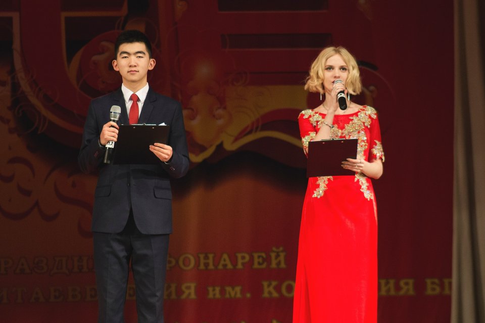 Праздник фонарей 2017